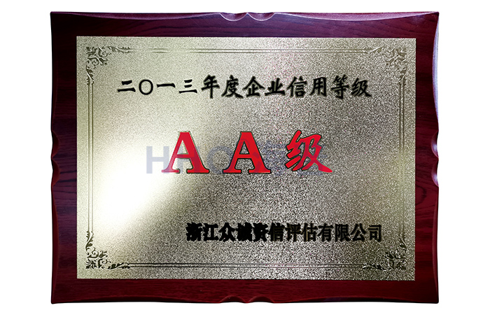 獎狀-006 - 副本.jpg